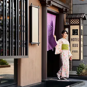 ホテル ホテル空京都, 京都市