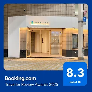 Takanobashi ホテル 広島市