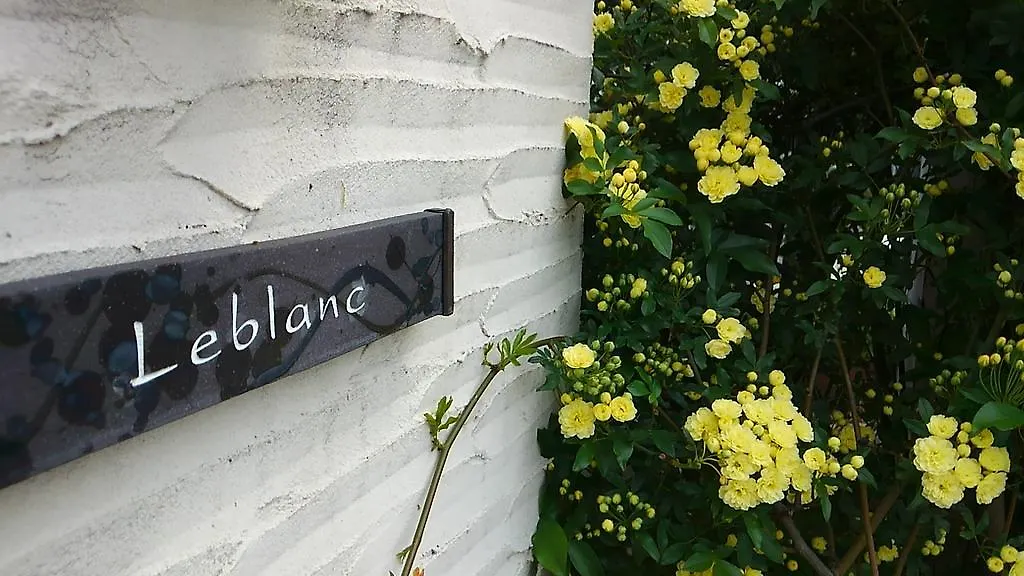 Guest house Le Blanc Hotel Kyoto